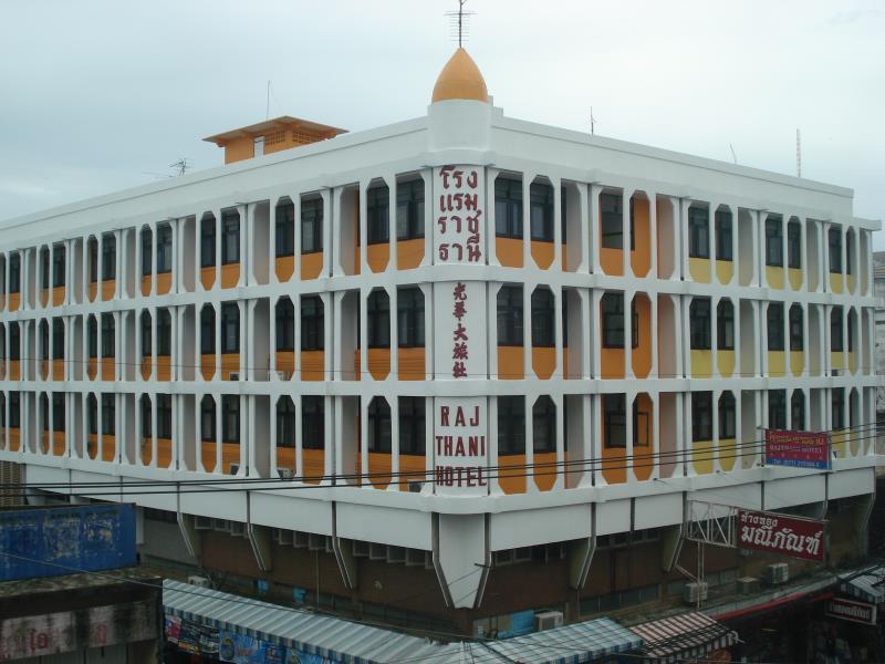 Rajthani Hotel - Sha Certified Surat Thani Esterno foto