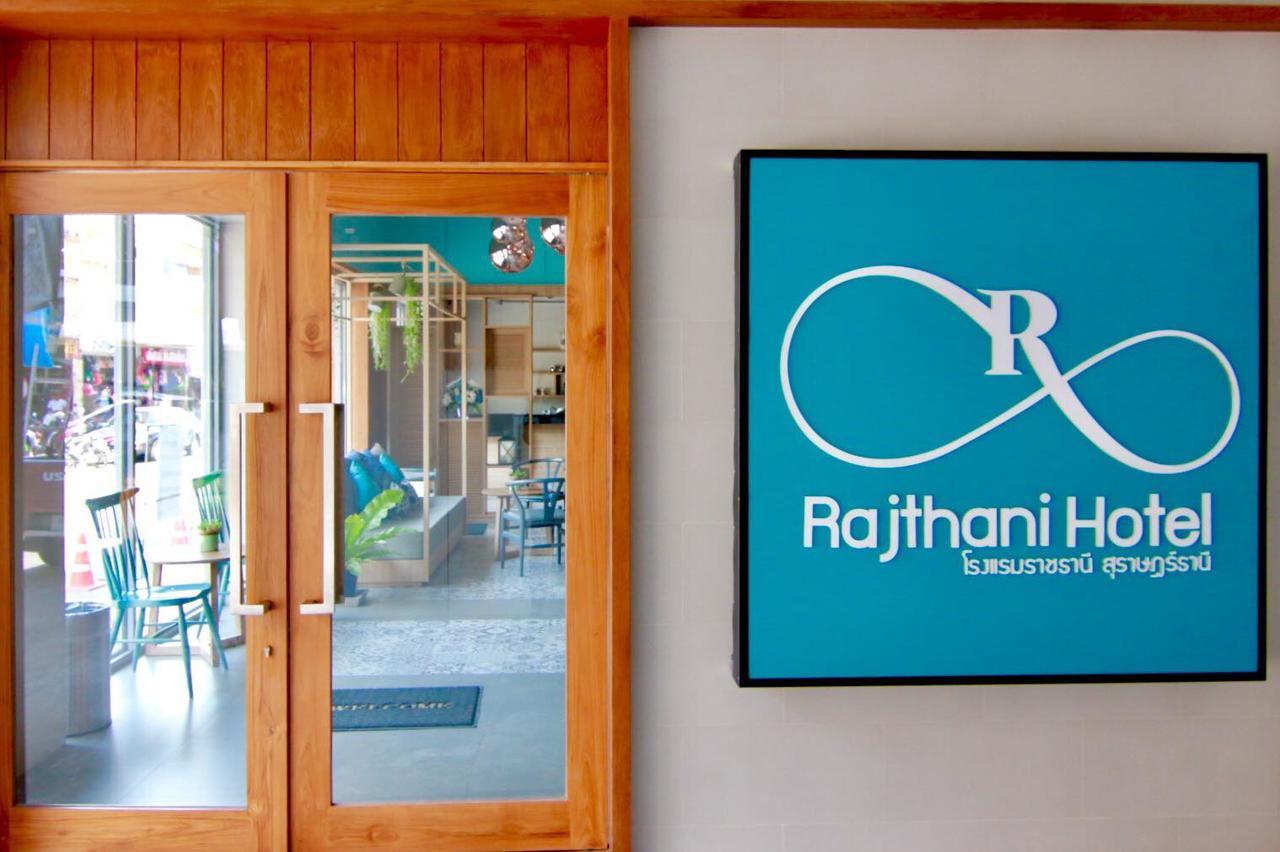 Rajthani Hotel - Sha Certified Surat Thani Esterno foto